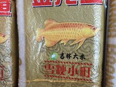 -必胜客(张掖西大街店)