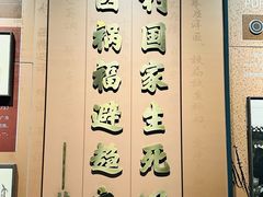 -中国船政文化博物馆