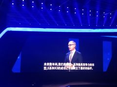 -沈阳国际会展中心管理有限公司