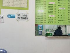 -老周记顺德双皮奶