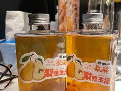 -懒人盐府人家(航天桥店)