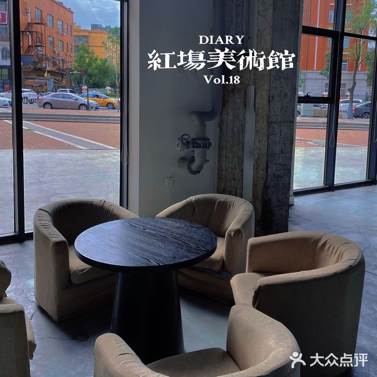 [惊叹]哈尔滨超出图展览[惊叹]0元入[爱]