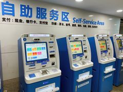 -浙江大学医学院附属第一医院(庆春院区)