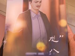 -猫尾侦探俱乐部·剧本杀·狼人杀