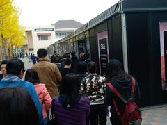 -COACH蔻驰(赛特奥特莱斯店)