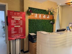 -漂亮妈妈产后恢复中心(回龙观店)