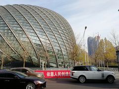 -凤凰中心