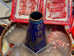 -董记老清泉·鲜切涮羊肉(窑岭店)