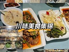 -碗碗香鸡汤饭(建设路店)