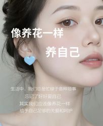 -克丽缇娜