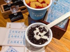 -文宇奶酪店(南锣鼓巷店)