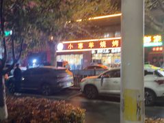-小寒羊烧烤(凯瑞时代大厦店)