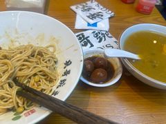 -兵哥豌豆面(壹方城店)