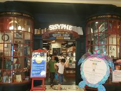 -西西弗书店&矢量咖啡(壹方购物中心店)