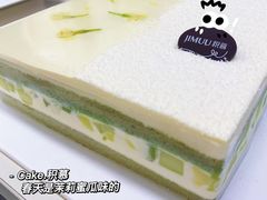 -积慕Cake(解放大道店)