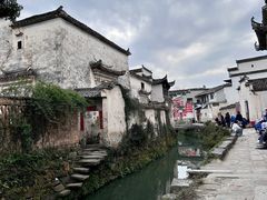 -黟县屏山村