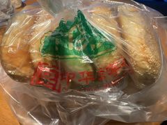 -韩复兴(新街口户部街店)