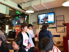-文三里屯面馆(三里屯店)