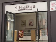 -西京医院