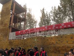 -顺鑫绿色度假村