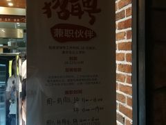 -可莎蜜兒(金堡店)
