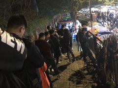 -郭阿姨月亮馍