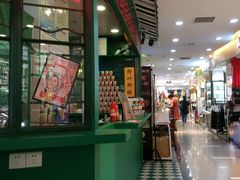 -孖记茶档·热腾茶餐(江南西plus店)