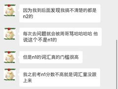 -帝京日语(春熙路旗舰校区)