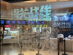 -英皇电影城(英皇集团中心IMAX店)