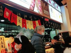 -呼啦面馆·头牌豌杂面(爱琴海店)
