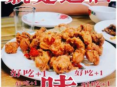 -老七饭馆(光荣道总店)