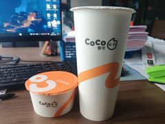 -CoCo都可(淞滨店)