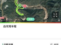 -白河湾生态旅游一条川