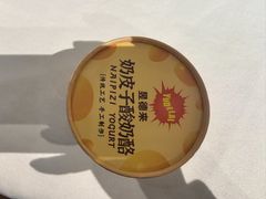 -昱德来·天津菜·渤海湾小海鲜(华夏店)