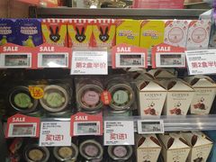 -blt精品超市(高德置地冬广场店)
