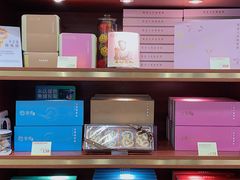 -皇玥(尖沙咀店)