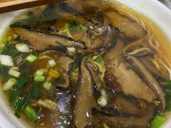 -康大口蘑面庄(将军街店)