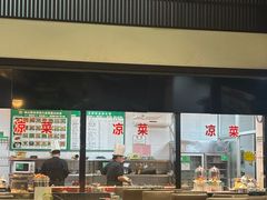 -令氏家外家岐山面(火炬路店)