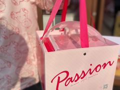 -御品轩(边家村店)