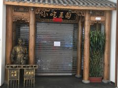-太原茂业天地购物中心
