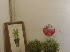 -大王油茶(二厂文创公园店)