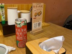 -沼津港精致料理·寿喜烧·烧鸟(青浦宝龙广场日料榜单店)