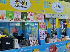 -KK ONE(京基滨河时代店)