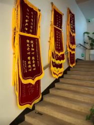 -宝馨月月子中心(友谊医院店)