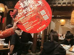 -南京大牌档(之心城店)