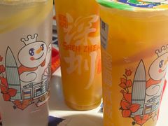 -蛙来哒(欢乐谷店)