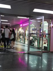 -BULB STUDIO 巴柏明星发型工作室