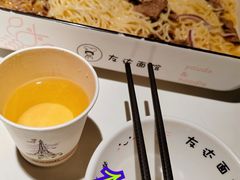 -友达面馆(广州总店)