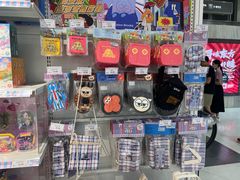 -五月花商业广场(中山五路店)