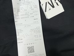 -ZARA HOME(长楹天街购物中心店)
